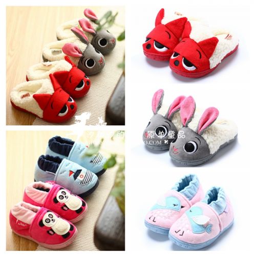 Chaussons enfants - Ref 1004071