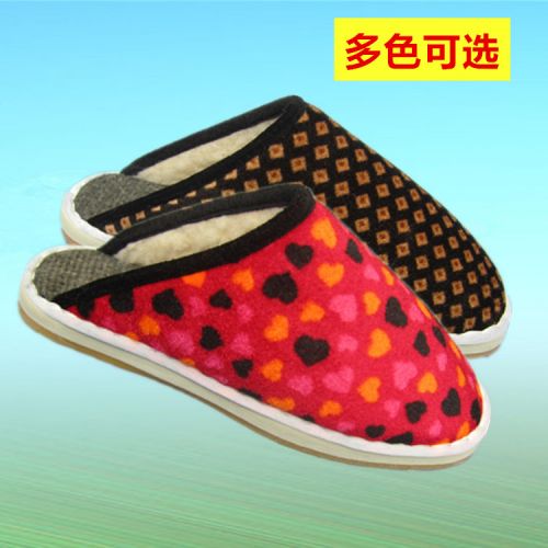Chaussons enfants en pour hiver - semelle caoutchouc antidérapant Ref 1004088