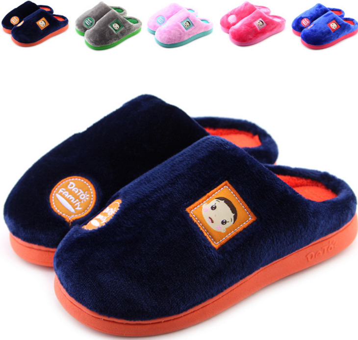 Chaussons enfants en pour hiver - semelle caoutchouc Ref 1004092