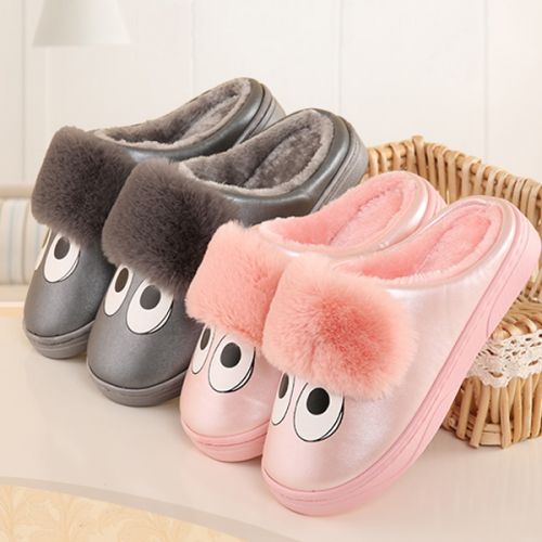 Chaussons enfants en similicuir pour hiver - semelle plastique Ref 1004111