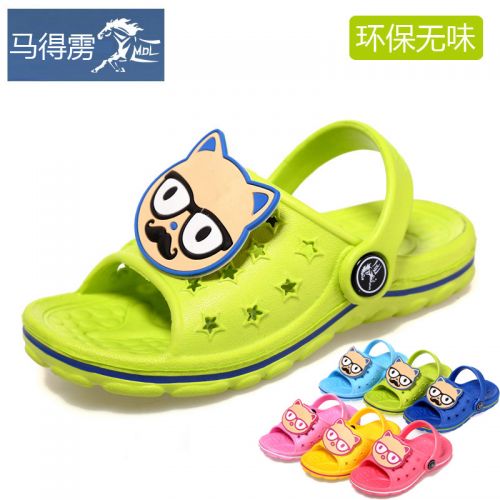 Chaussons enfants en EVA pour Toute saison - semelle Ref 1004174