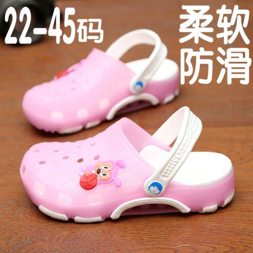 Chaussons enfants en Cuir spatial pour été - semelle plastique Ref 1004423
