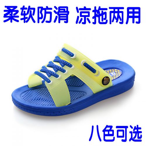 Chaussons enfants en Cuir spatial pour été - semelle EVA Ref 1004438