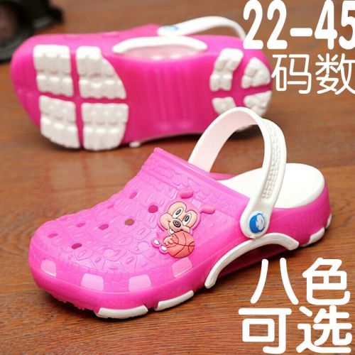 Chaussons enfants en Cuir spatial pour été - semelle plastique Ref 1004442