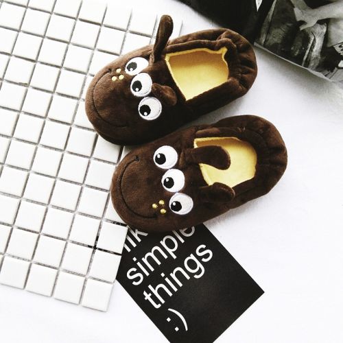 Chaussons enfants HAPPYBABY - Ref 1004452