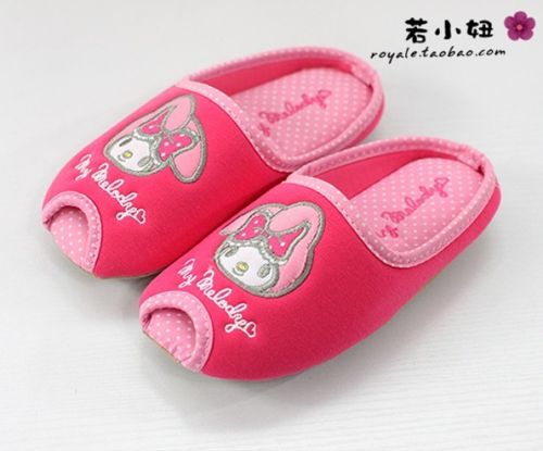 Chaussons enfants - Ref 1004456