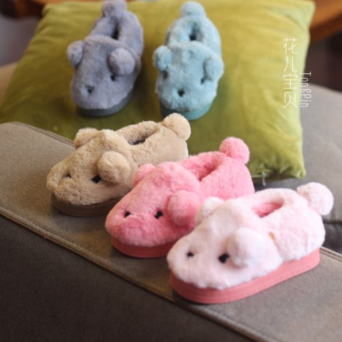 Chaussons enfants en pour hiver - semelle caoutchouc naturel Ref 1004682