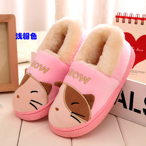 Chaussons enfants en pour hiver - semelle caoutchouc Wear Ref 1004694