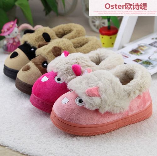 Chaussons enfants en AIOUAI pour hiver - semelle caoutchouc antidérapant Ref 1004751
