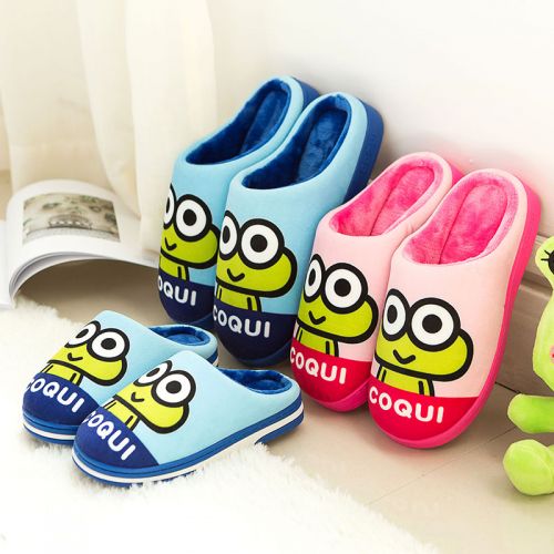 Chaussons enfants en COQUI pour hiver - semelle plastique Ref 1004774