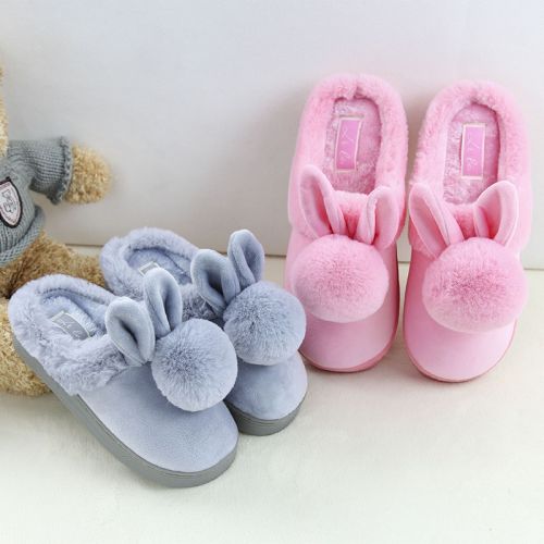 Chaussons enfants en pour hiver - Ref 1004787