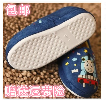 Chaussons enfants en pour hiver - semelle Ref 1004819
