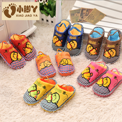 Chaussons enfants en - semelle fond composite Ref 1004828