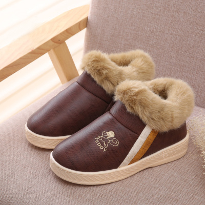 Chaussons enfants en cuir synthétique pour hiver - semelle caoutchouc Ref 1004879