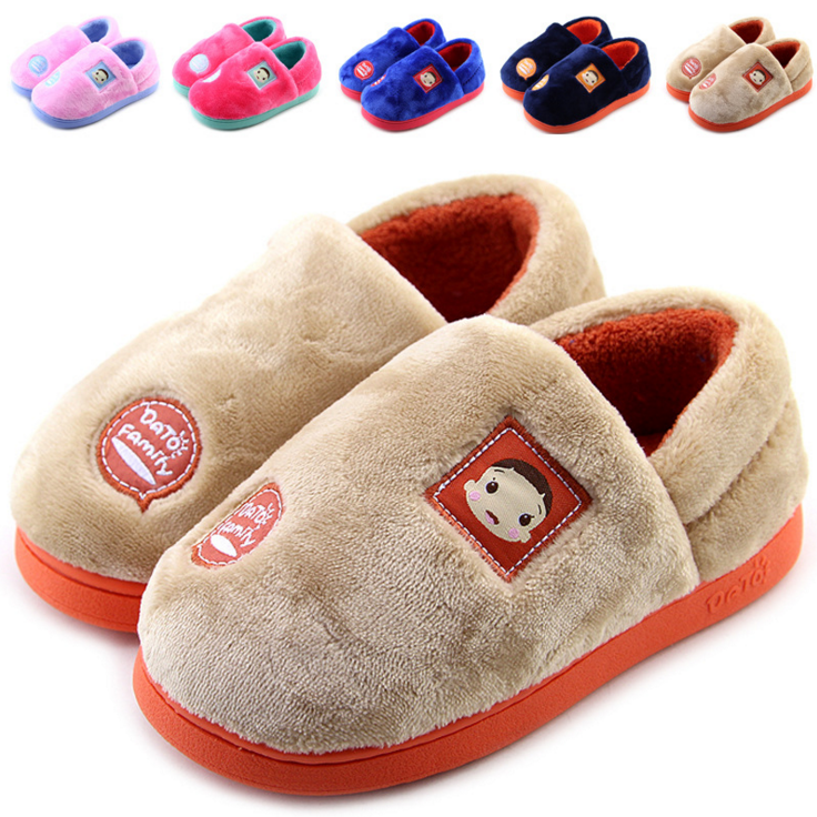Chaussons enfants en pour hiver - semelle caoutchouc antidérapant Ref 1004894