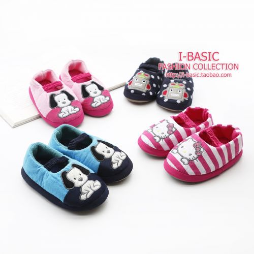 Chaussons enfants en coton pour printemps - semelle caoutchouc Ref 1004920