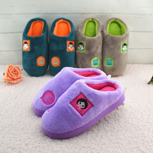 Chaussons enfants en pour hiver - semelle caoutchouc Ref 1005002