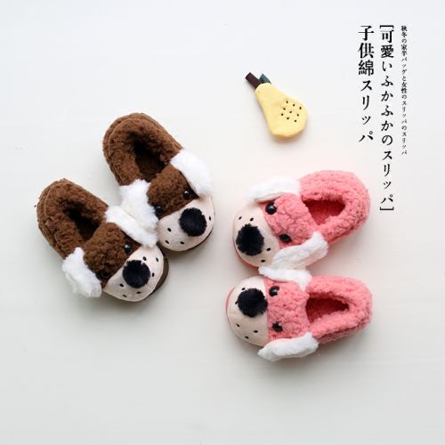 Chaussons enfants en pour hiver - semelle caoutchouc Ref 1005057