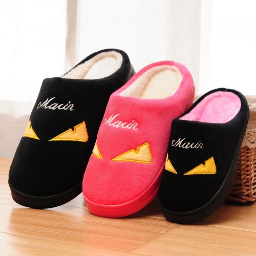 Chaussons enfants en pour hiver - semelle caoutchouc Wear Ref 1005109