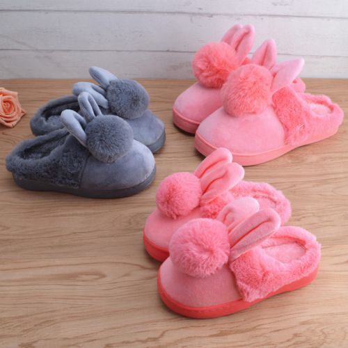 Chaussons enfants en pour hiver - semelle caoutchouc antidérapant Ref 1005118