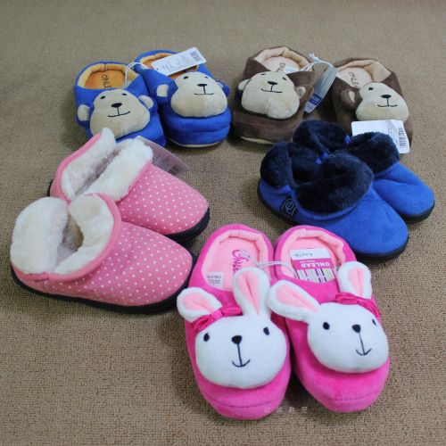 Chaussons enfants en EVA - Ref 1005150