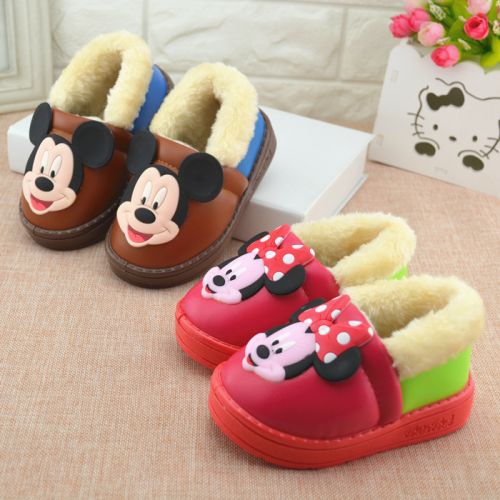 Chaussons enfants en similicuir pour hiver - semelle caoutchouc antidérapant Ref 1005184