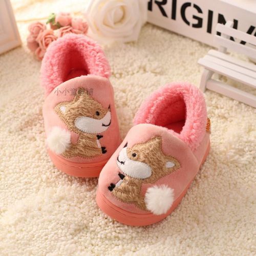 Chaussons enfants en CHEERFUL MARIO pour hiver - semelle caoutchouc Ref 1005213