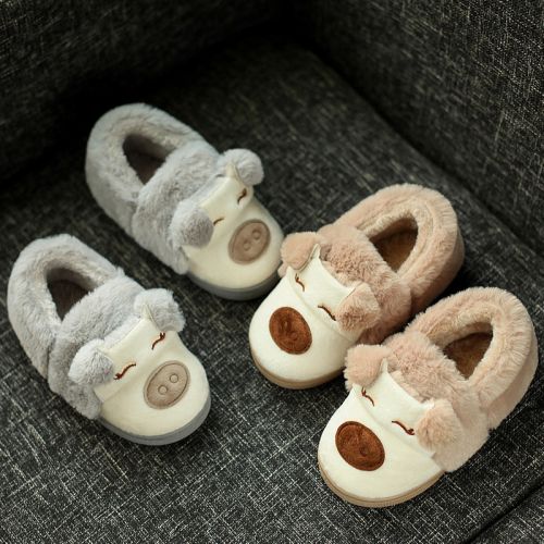 Chaussons enfants en pour hiver - semelle plastique Ref 1005232
