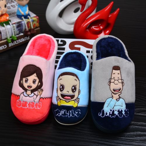 Chaussons enfants en pour hiver - semelle caoutchouc antidérapant Ref 1005285