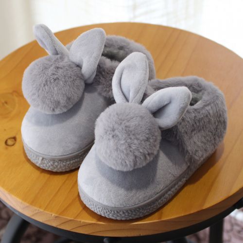Chaussons enfants en pour hiver - semelle caoutchouc Ref 1005288