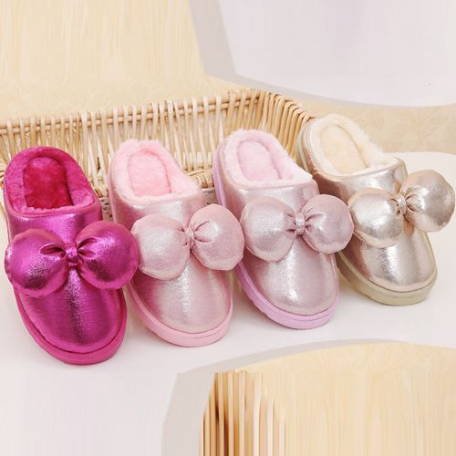 Chaussons enfants - Ref 1005337