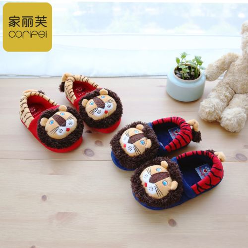 Chaussons enfants en CORIFEI pour hiver - Ref 1005348