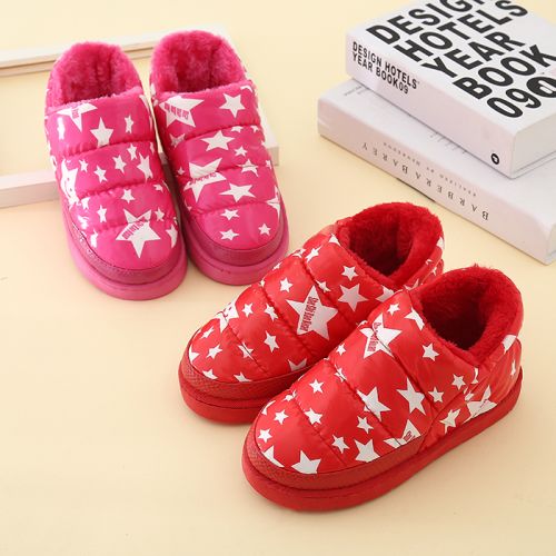 Chaussons enfants pour hiver - semelle caoutchouc naturel Ref 1005365