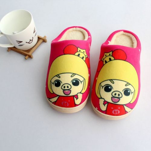 Chaussons enfants en pour hiver - semelle caoutchouc antidérapant Ref 1005372