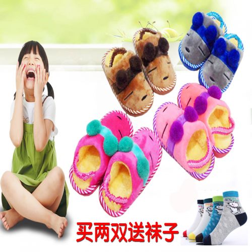 Chaussons enfants en coton pour hiver - semelle caoutchouc antidérapant Ref 1005402