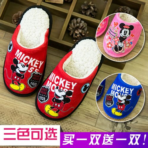Chaussons enfants en coton LEYIBABY pour hiver - semelle caoutchouc antidérapant Ref 1005420