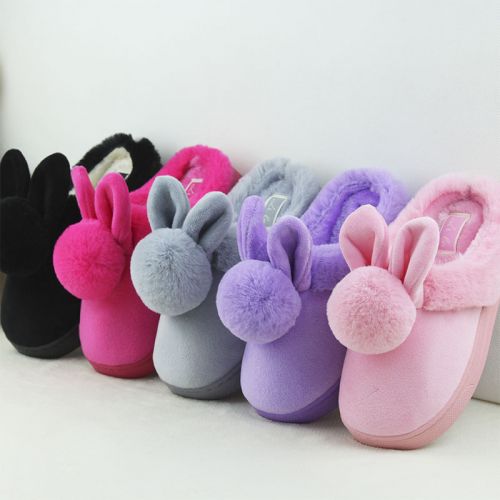 Chaussons enfants en pour hiver - semelle caoutchouc Ref 1005473
