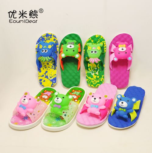 Chaussons enfants en EVA EOUMIBEAR pour été - semelle fond composite Ref 1005493