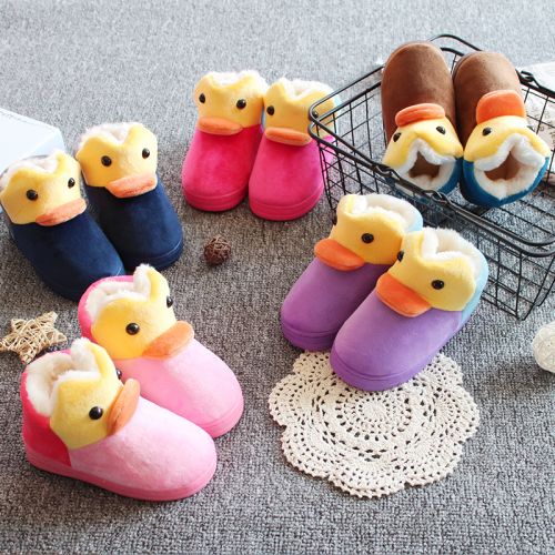 Chaussons enfants en pour hiver - semelle caoutchouc antidérapant Ref 1005523