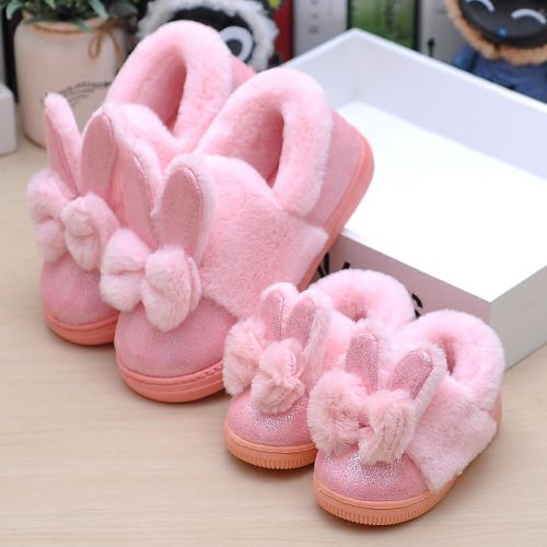 Chaussons enfants en pour hiver - semelle fond composite Ref 1005612