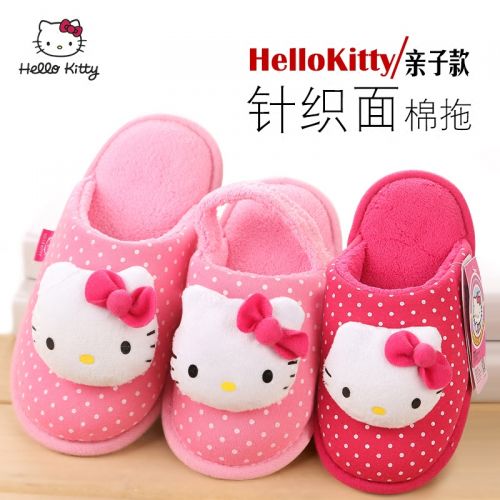 Chaussons enfants 1005630