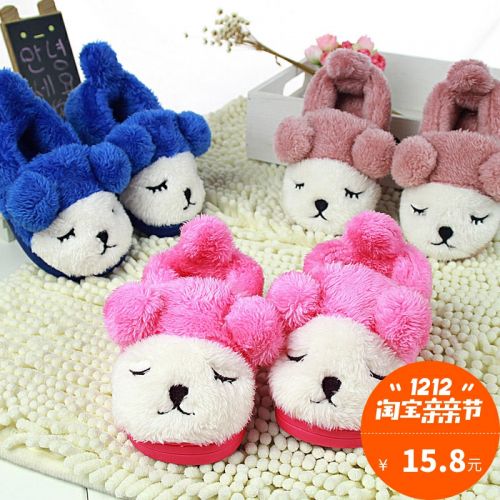 Chaussons enfants en pour hiver - semelle caoutchouc antidérapant Ref 1005635