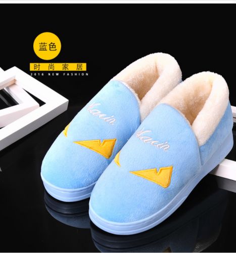 Chaussons enfants en pour printemps - semelle caoutchouc Wear Ref 1005672