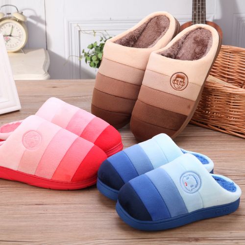 Chaussons enfants en pour hiver - semelle caoutchouc antidérapant Ref 1005682