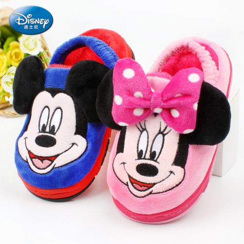 Chaussons enfants en coton DISNEY pour hiver - semelle caoutchouc Ref 1005725