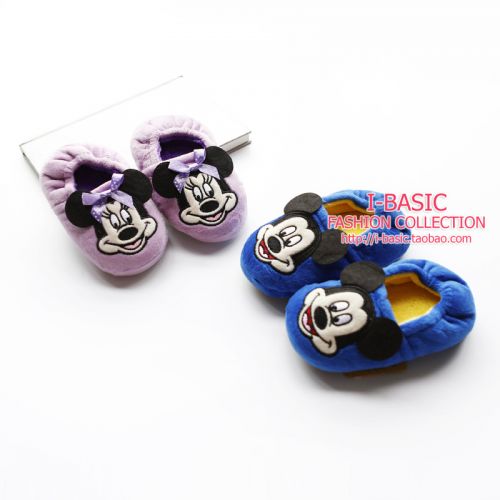 Chaussons enfants en - Ref 1005751