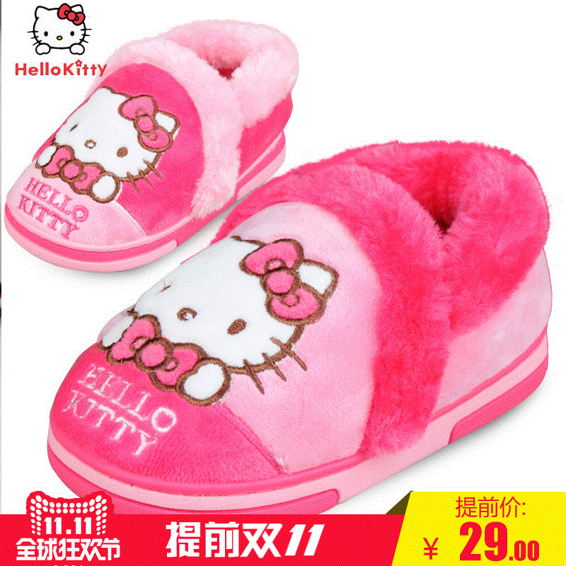 Chaussons enfants en HELLO KITTY pour hiver - semelle plastique Ref 1005782