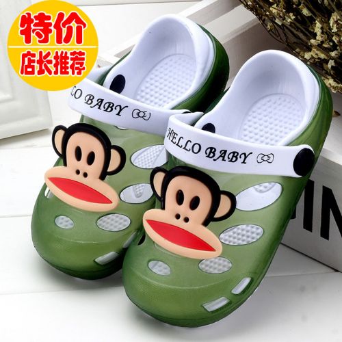 Chaussons enfants en EVA pour été - semelle Ref 1005816