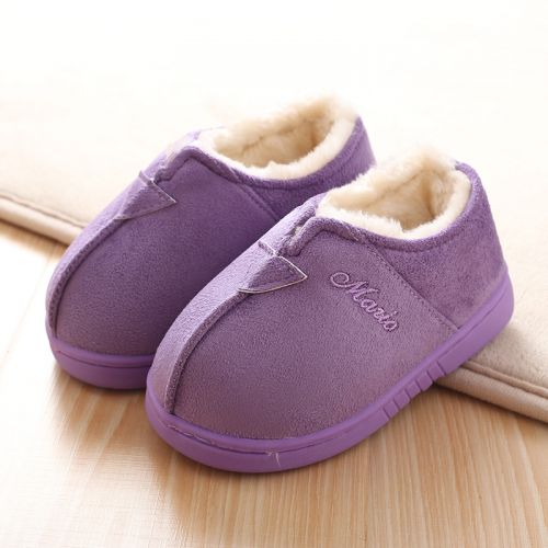 Chaussons enfants en BAYIHO pour hiver - semelle caoutchouc Ref 1005915