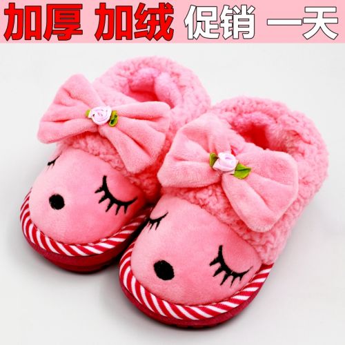 Chaussons enfants en coton pour hiver - semelle caoutchouc antidérapant Ref 1005927